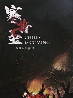 超三国无双3